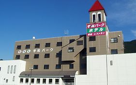 宇和パークホテル